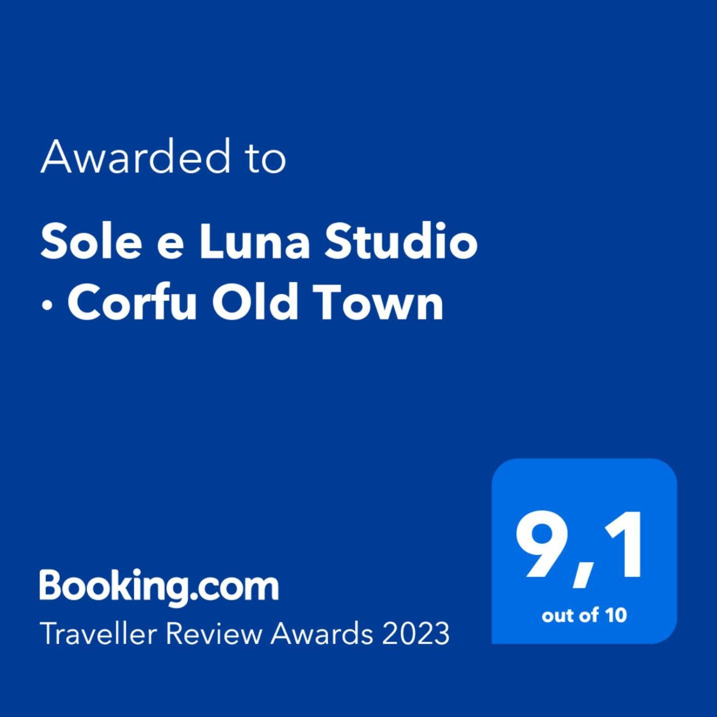 Sole E Luna Studio - Corfu Old Town Dış mekan fotoğraf